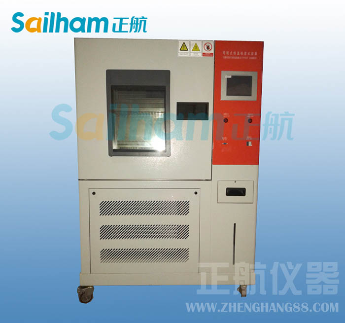 光電產(chǎn)品專用低溫沖擊試驗機